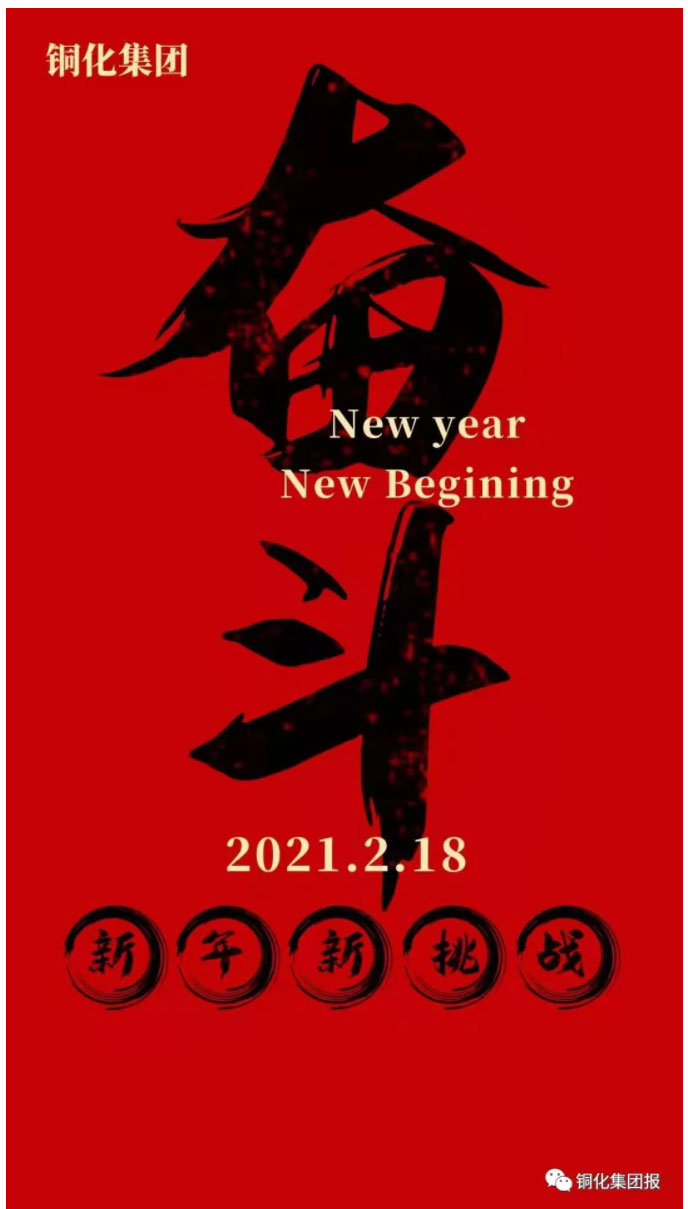 威尼斯87978797(中国)老品牌-官方网站