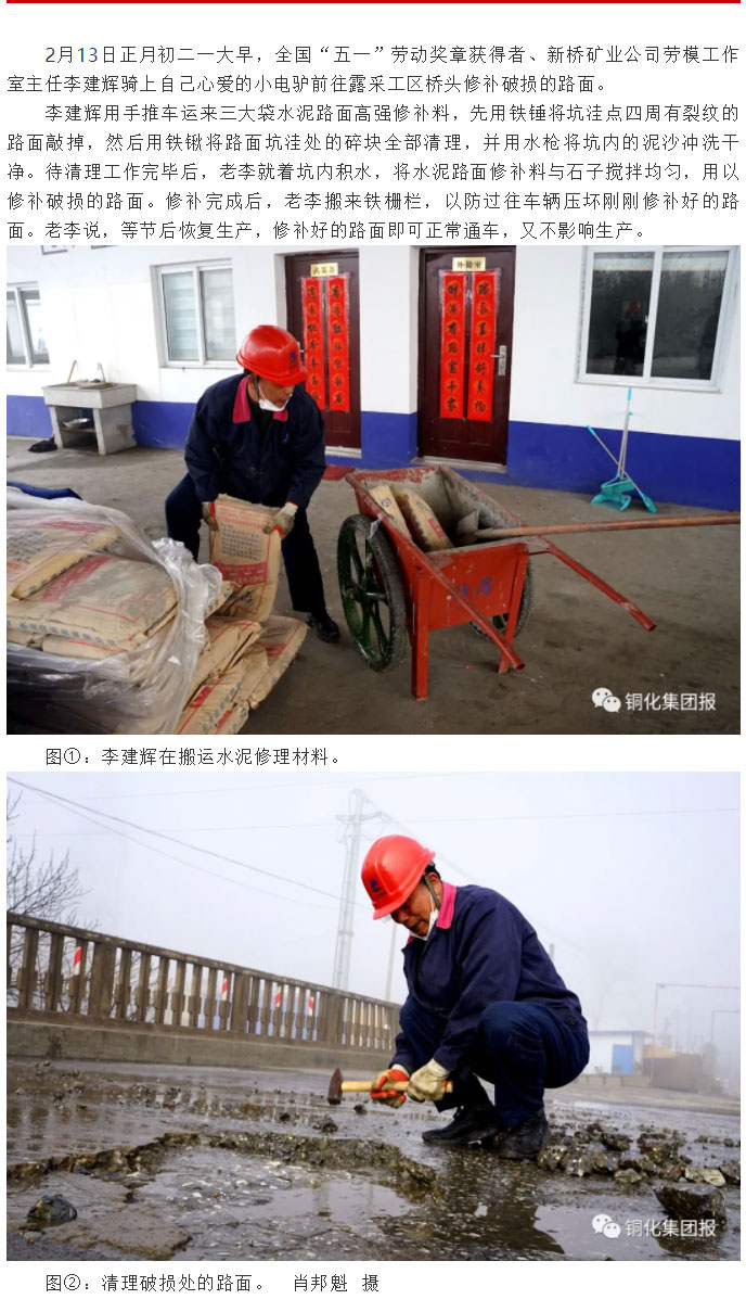 威尼斯87978797(中国)老品牌-官方网站