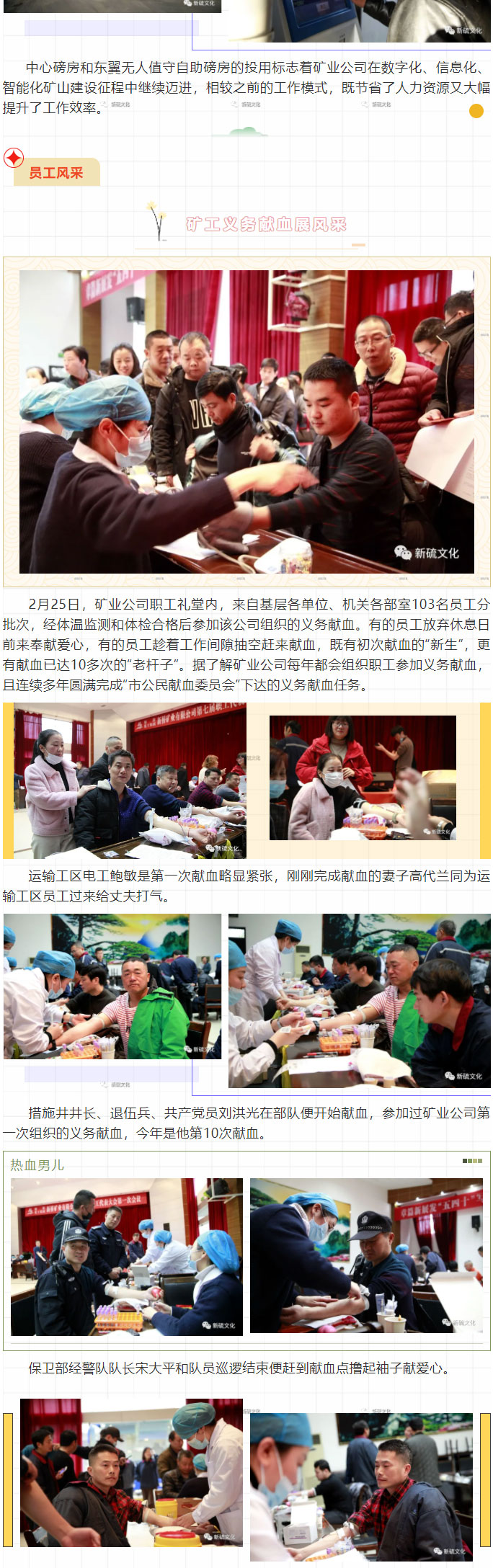 威尼斯87978797(中国)老品牌-官方网站