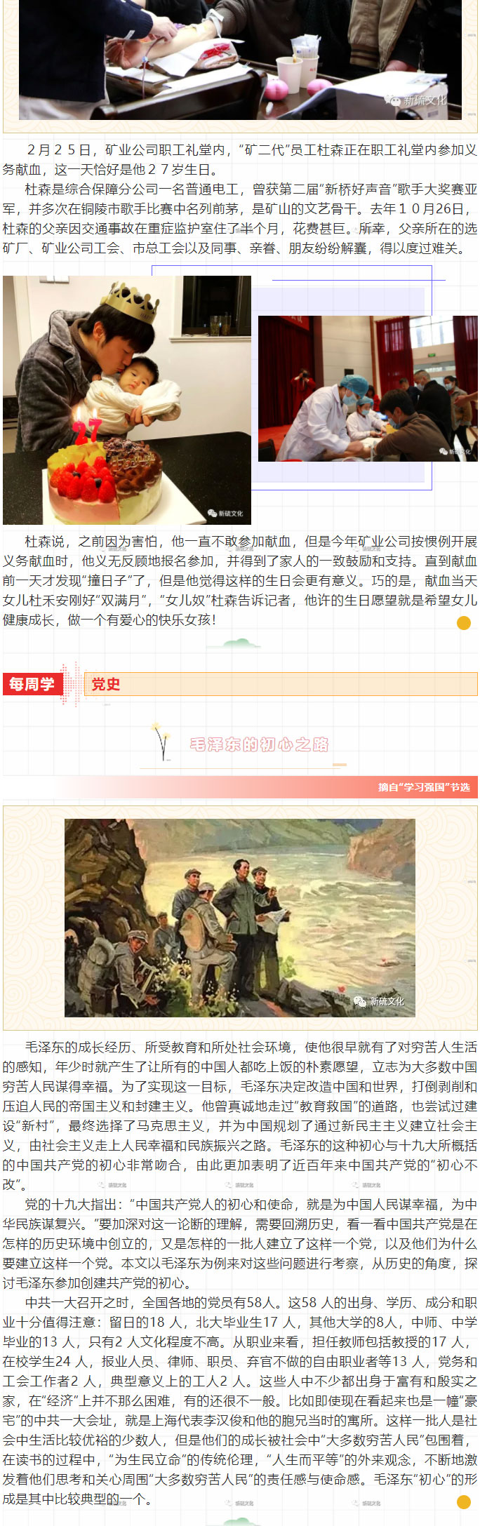 威尼斯87978797(中国)老品牌-官方网站