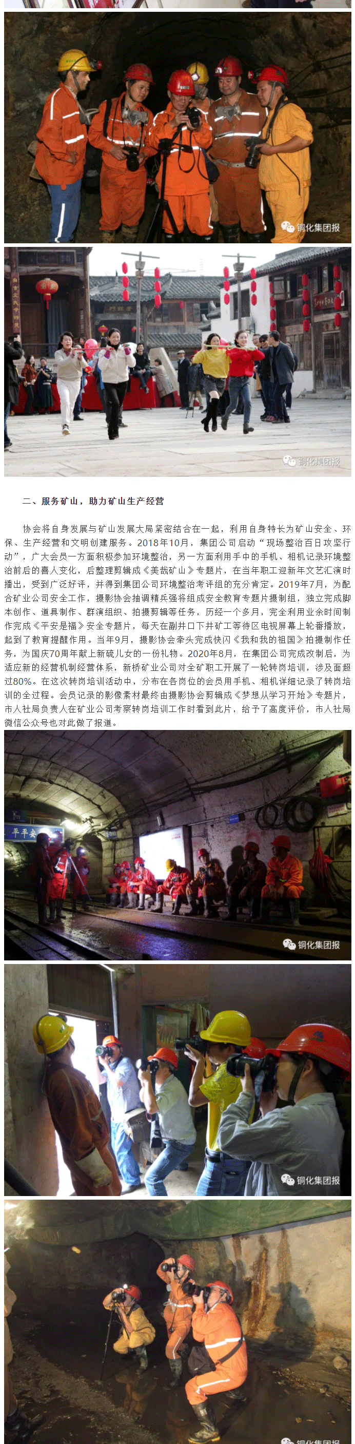 威尼斯87978797(中国)老品牌-官方网站