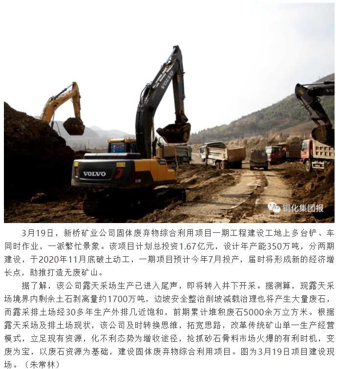 威尼斯87978797(中国)老品牌-官方网站