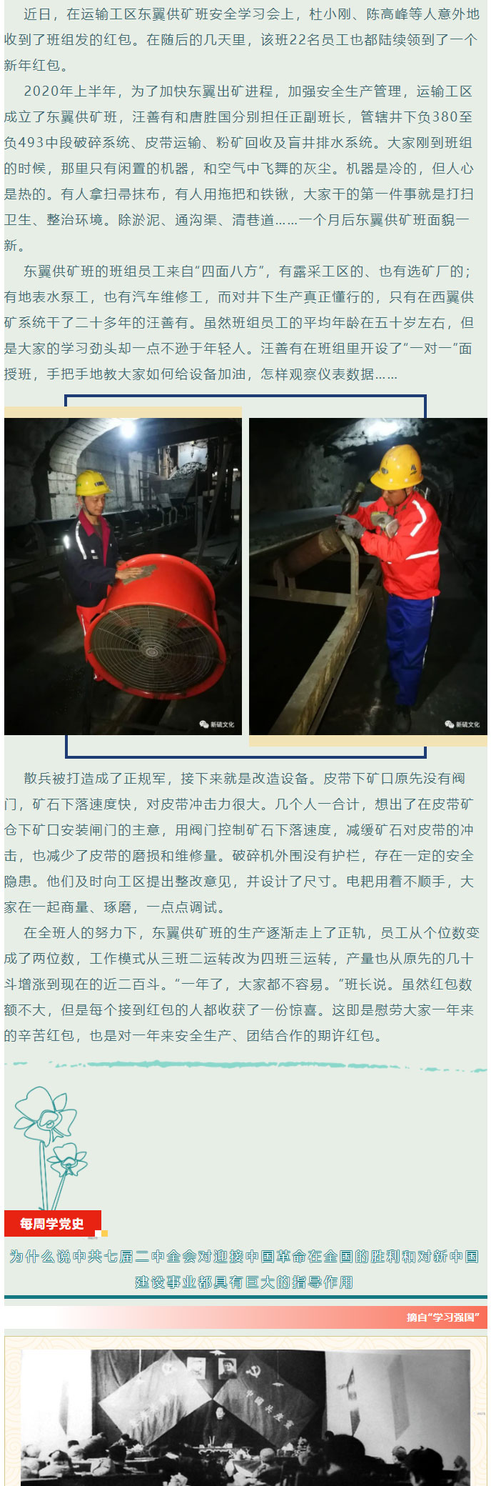 威尼斯87978797(中国)老品牌-官方网站