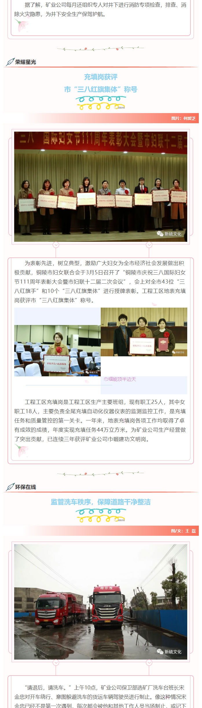 威尼斯87978797(中国)老品牌-官方网站