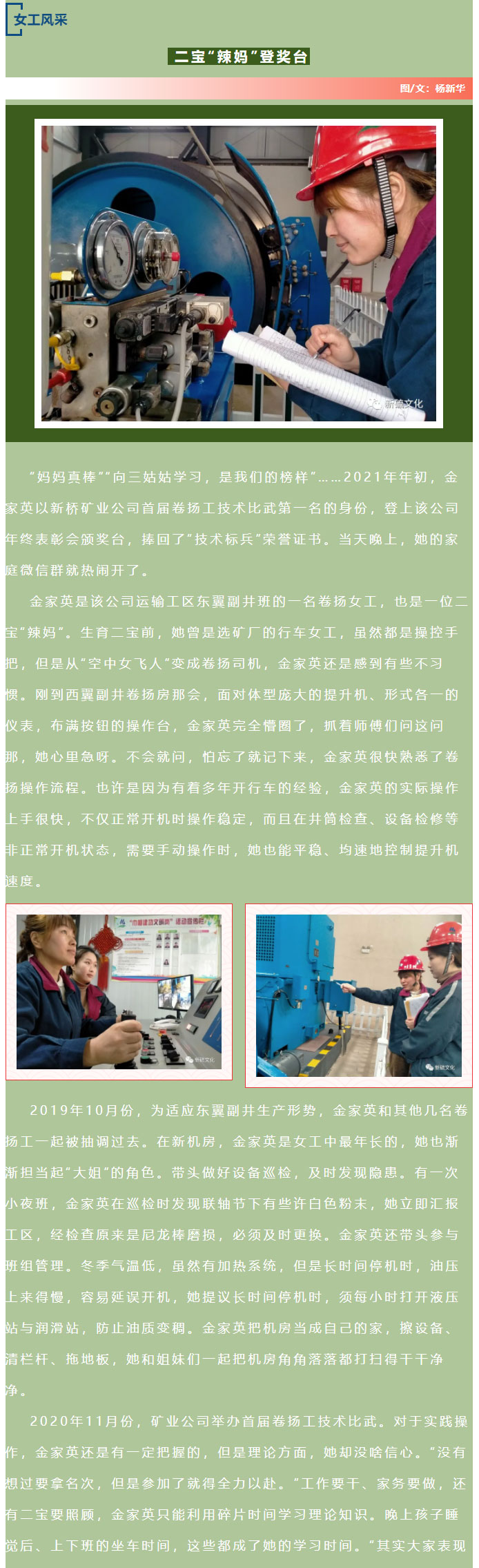 威尼斯87978797(中国)老品牌-官方网站