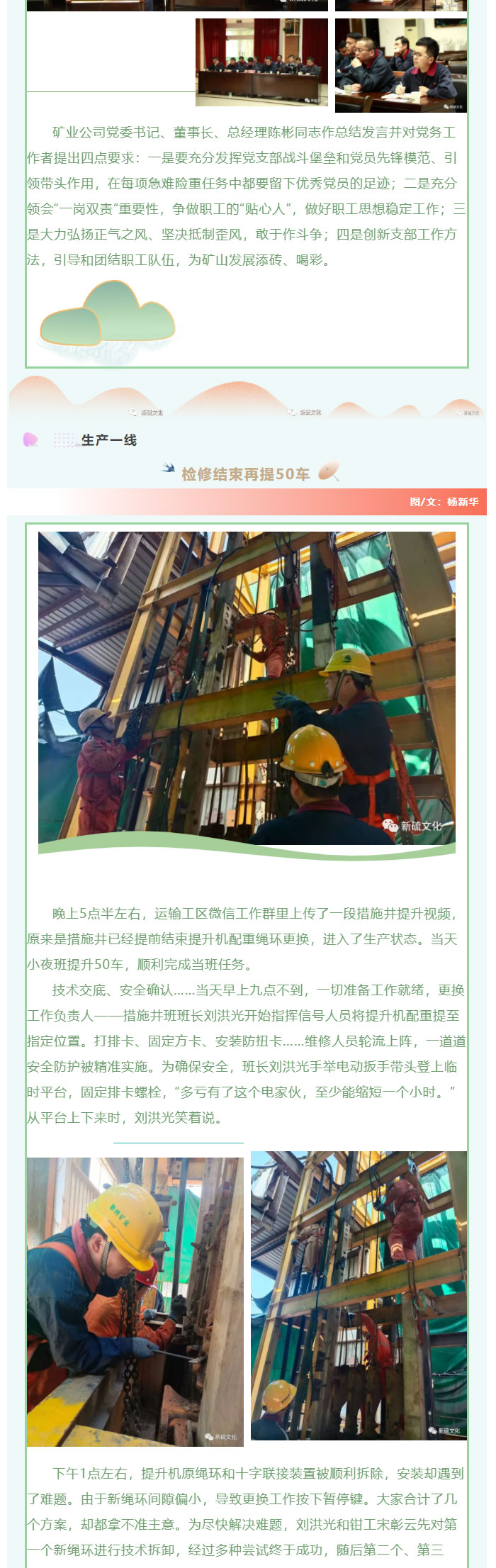 威尼斯87978797(中国)老品牌-官方网站