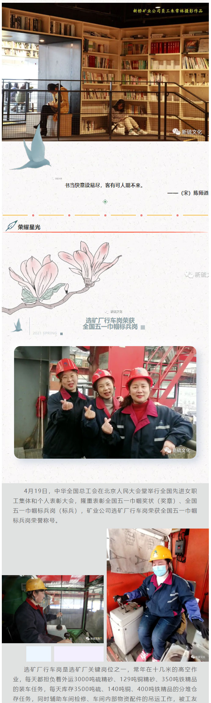 威尼斯87978797(中国)老品牌-官方网站