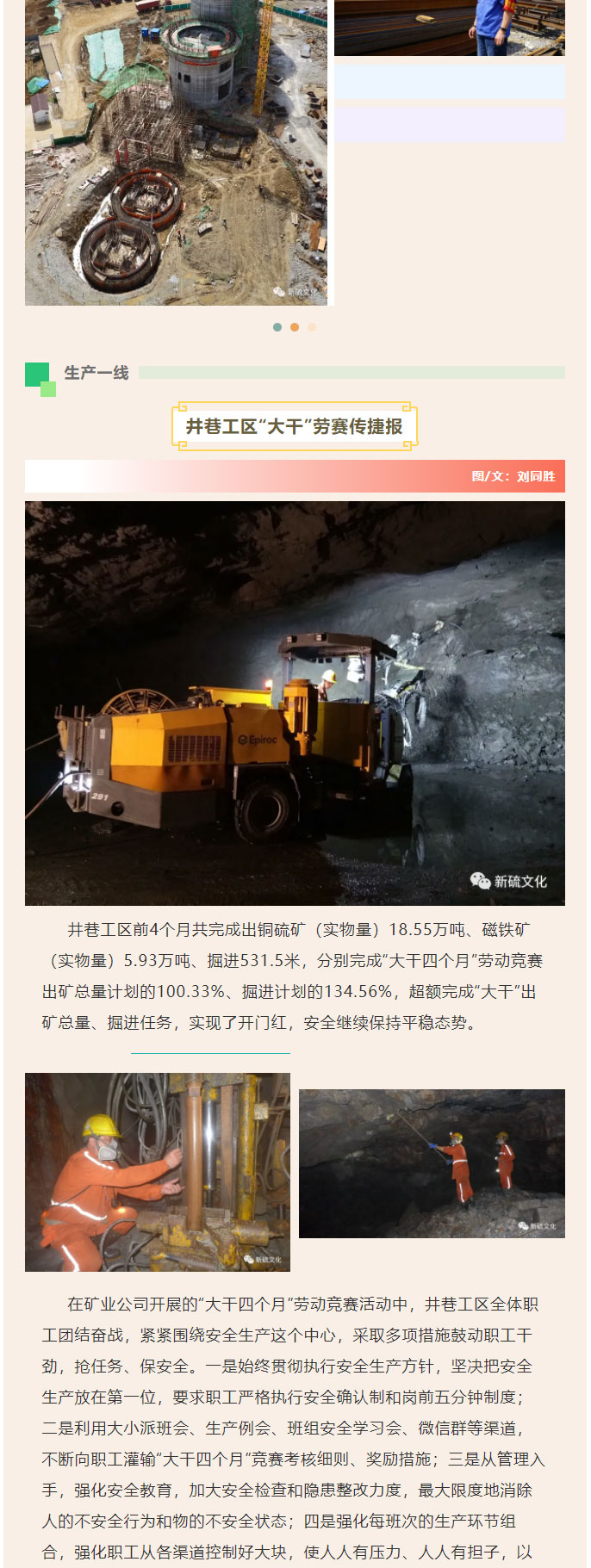 威尼斯87978797(中国)老品牌-官方网站