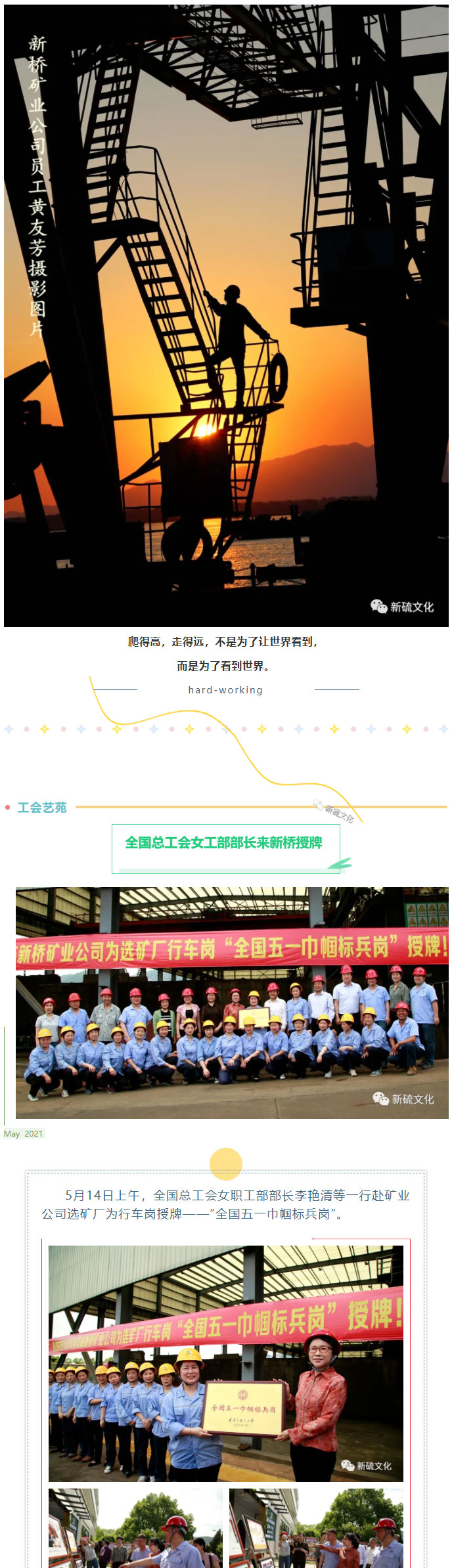 威尼斯87978797(中国)老品牌-官方网站