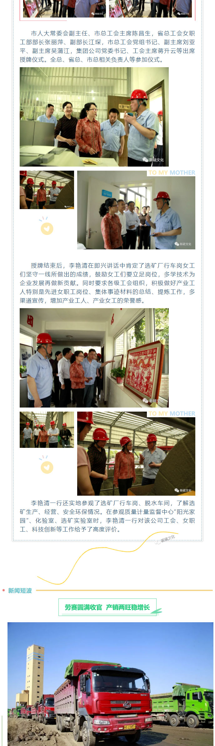 威尼斯87978797(中国)老品牌-官方网站