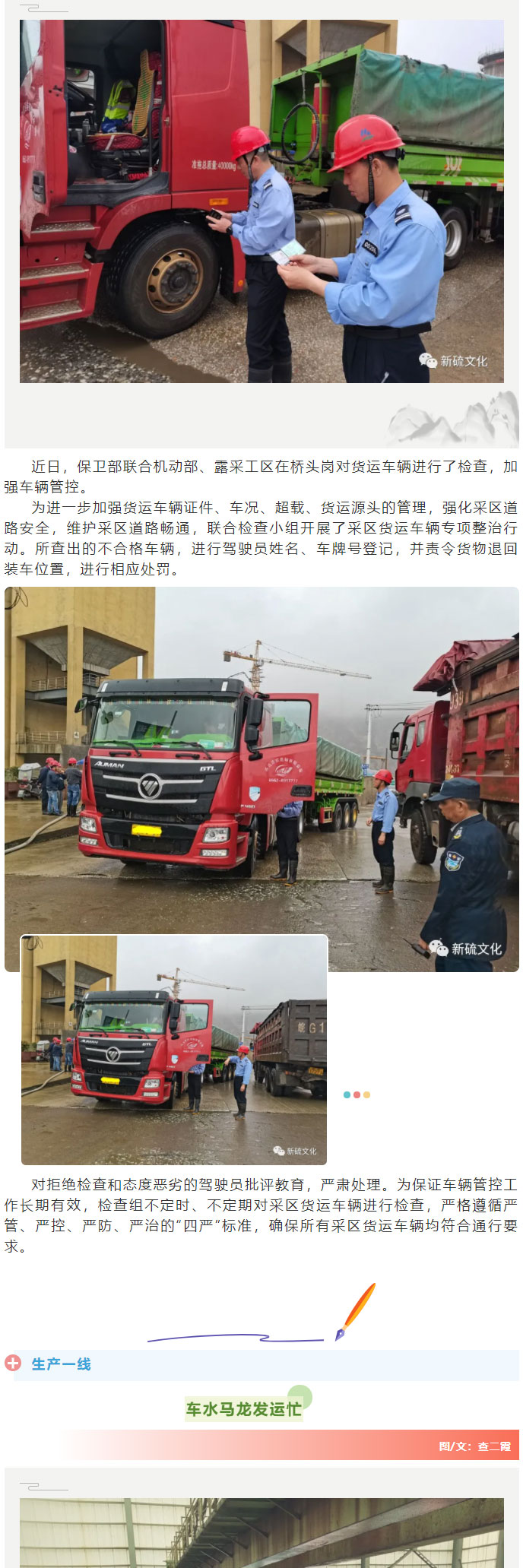 威尼斯87978797(中国)老品牌-官方网站