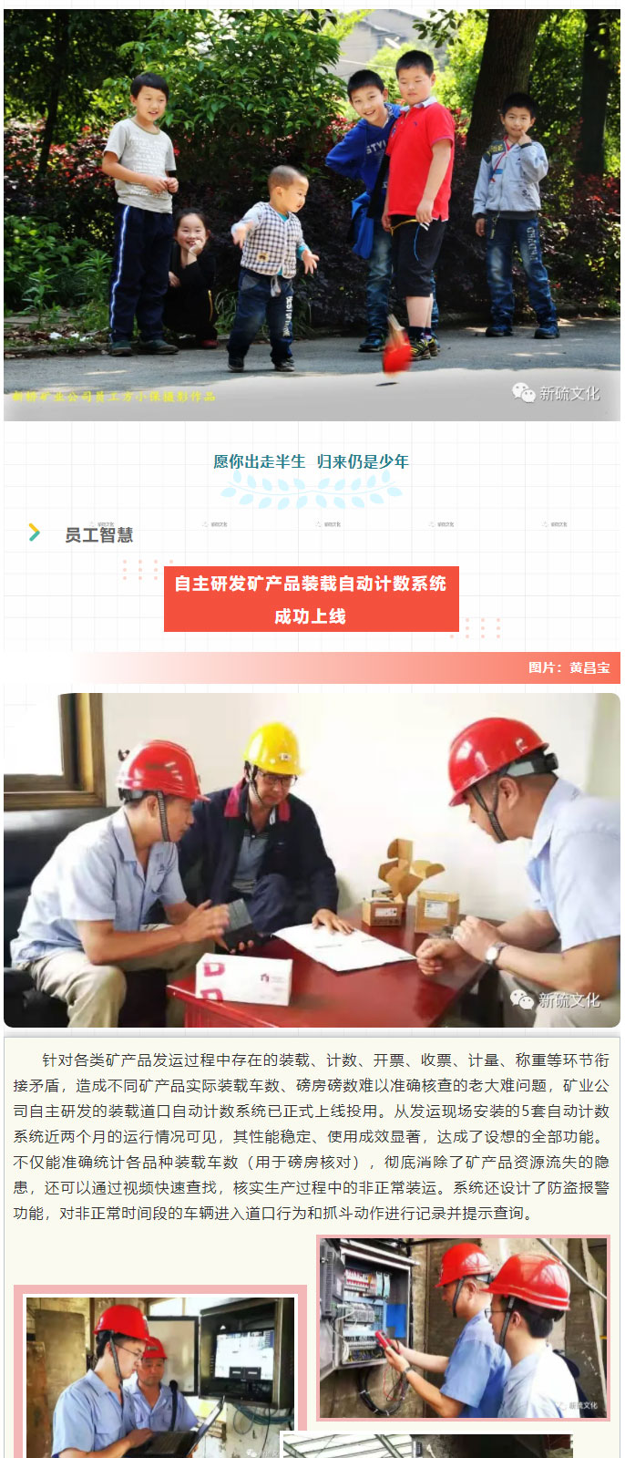 威尼斯87978797(中国)老品牌-官方网站