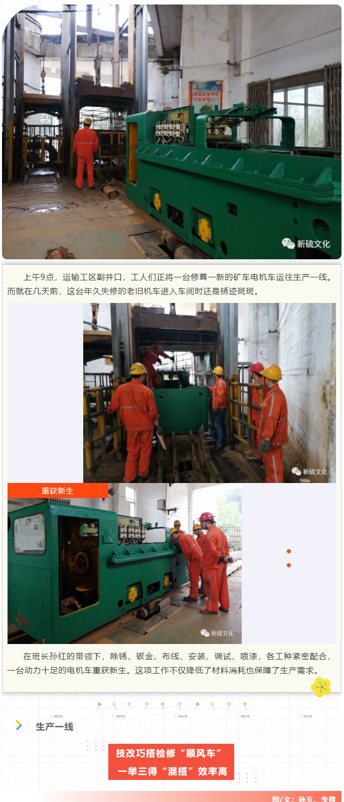 威尼斯87978797(中国)老品牌-官方网站