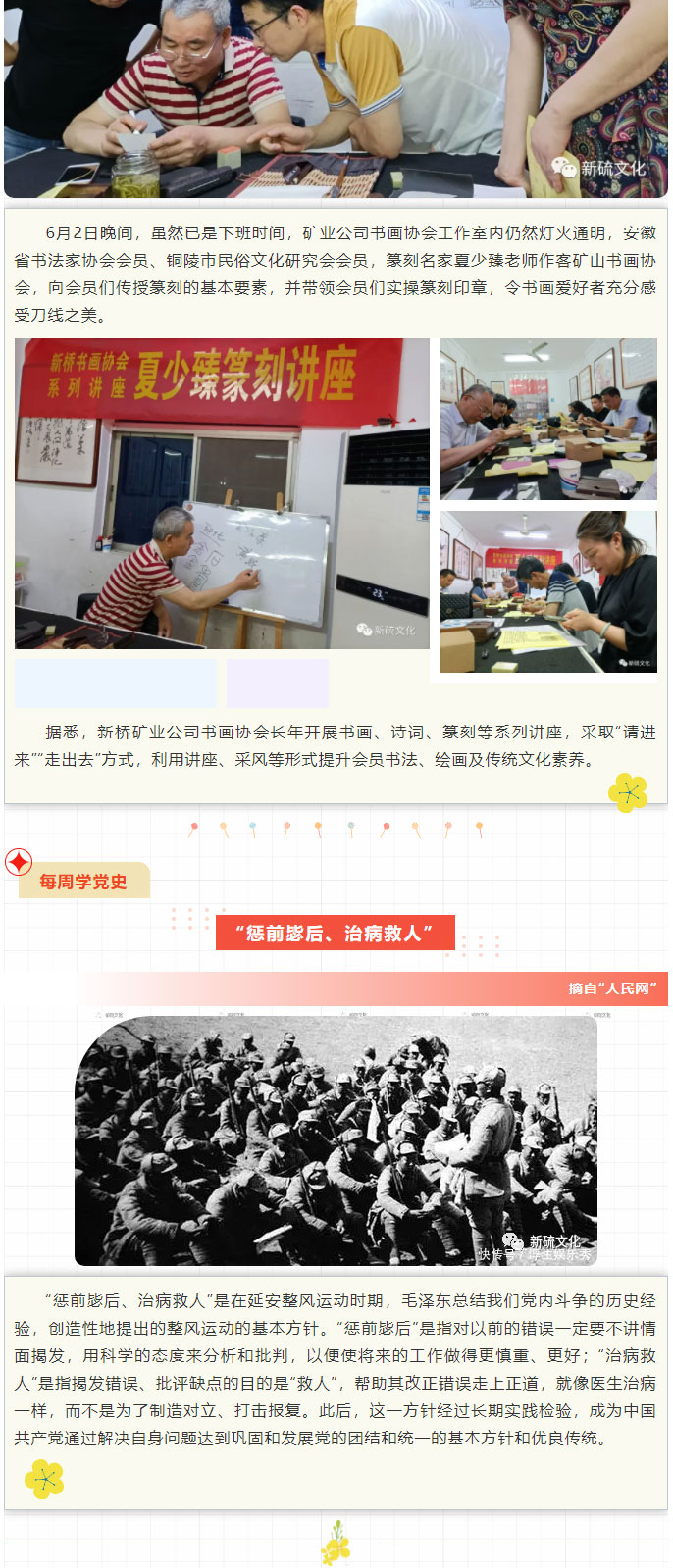 威尼斯87978797(中国)老品牌-官方网站