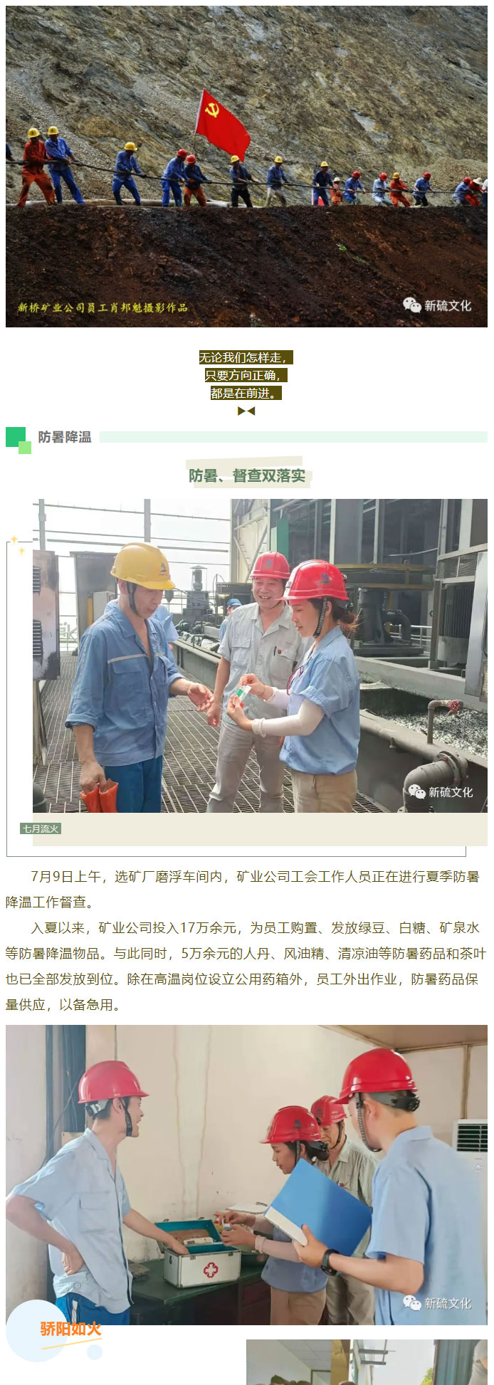 威尼斯87978797(中国)老品牌-官方网站