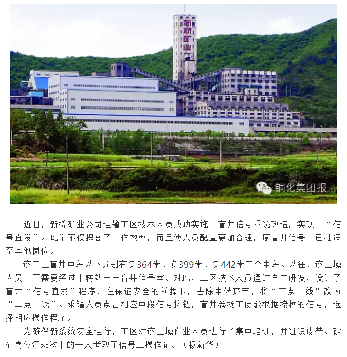 威尼斯87978797(中国)老品牌-官方网站