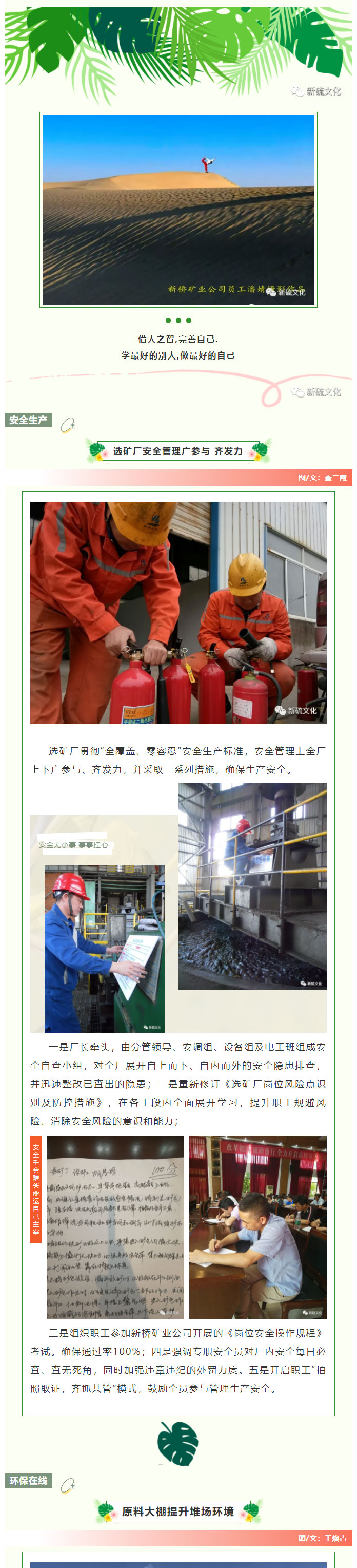 威尼斯87978797(中国)老品牌-官方网站